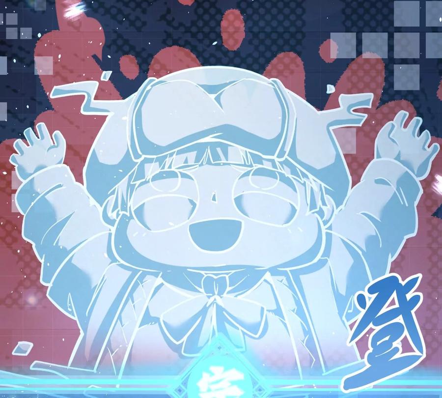 第86页