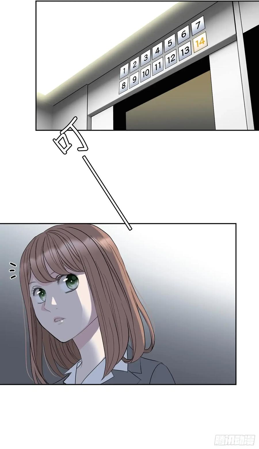 第80页