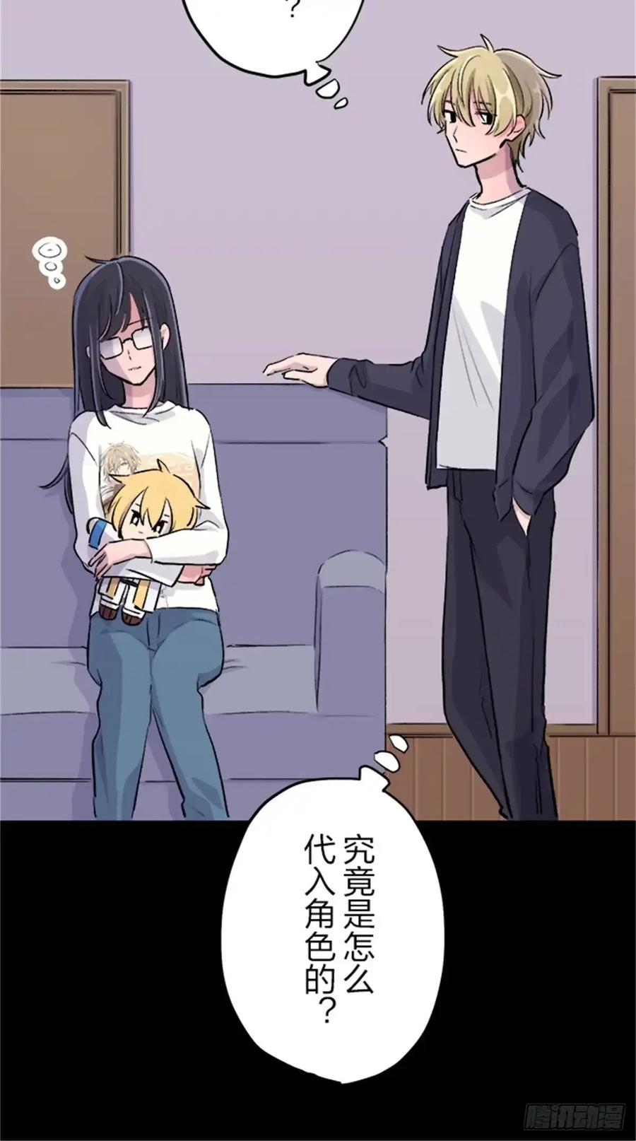 第48页