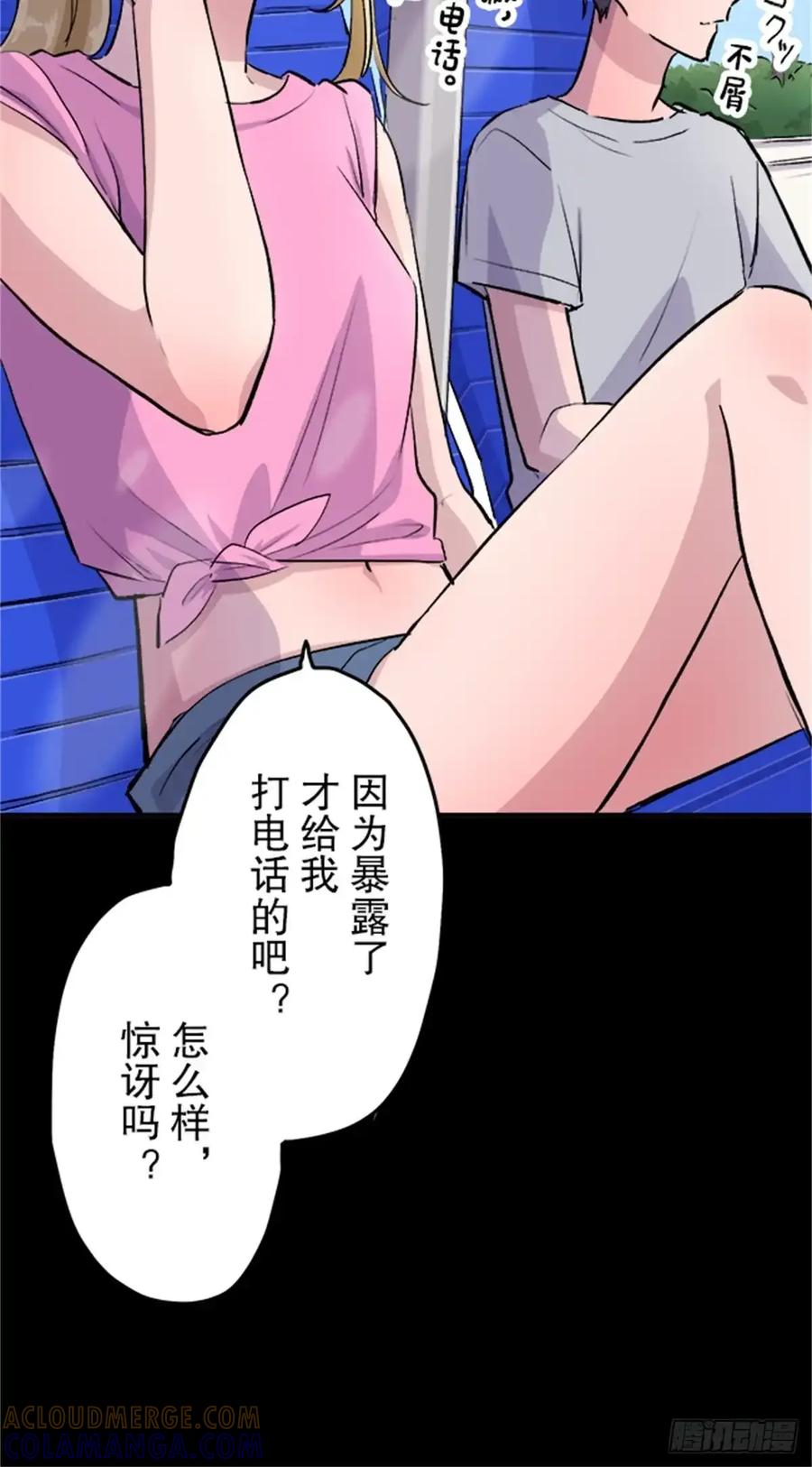 第64页