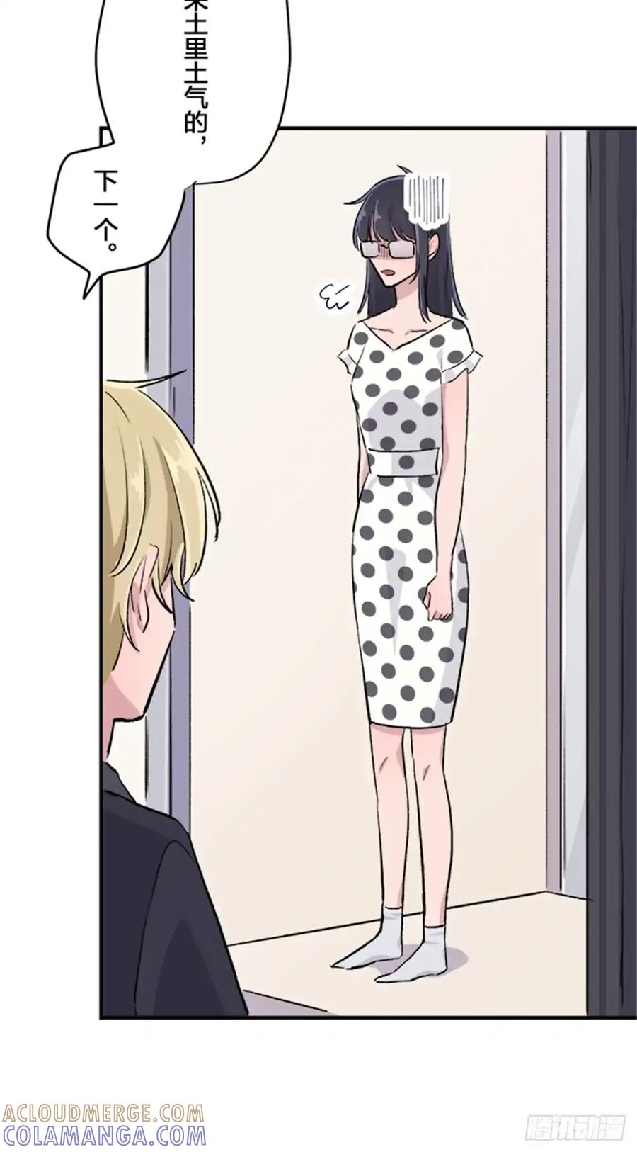 第58页