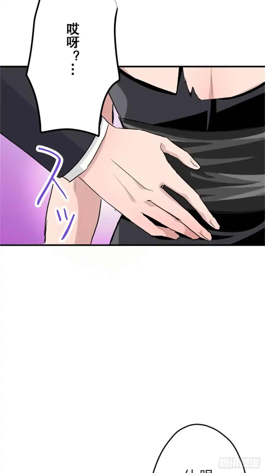 第86页