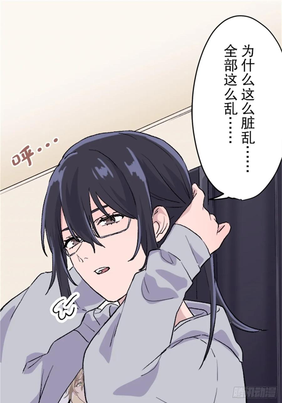第56页