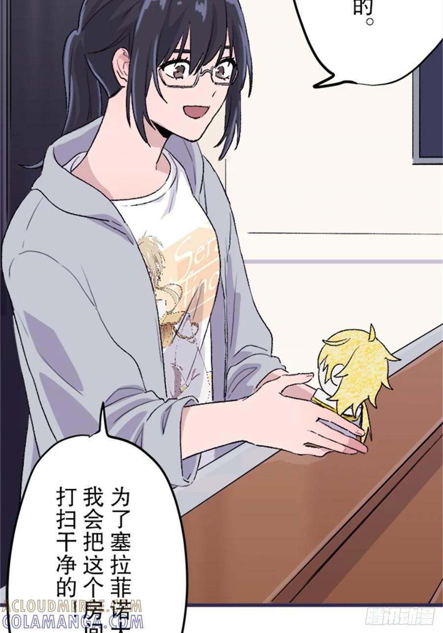 第58页