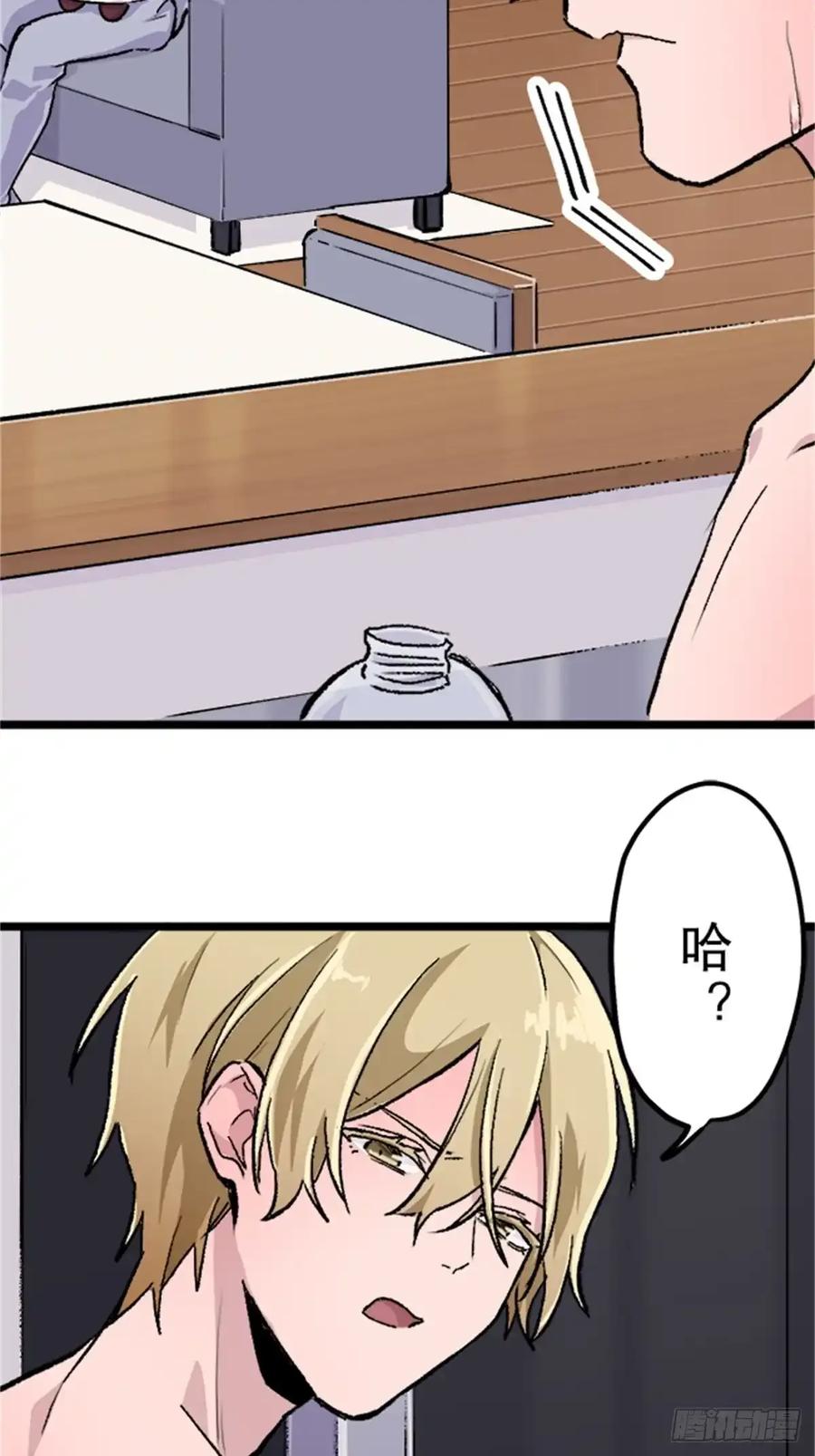 第56页