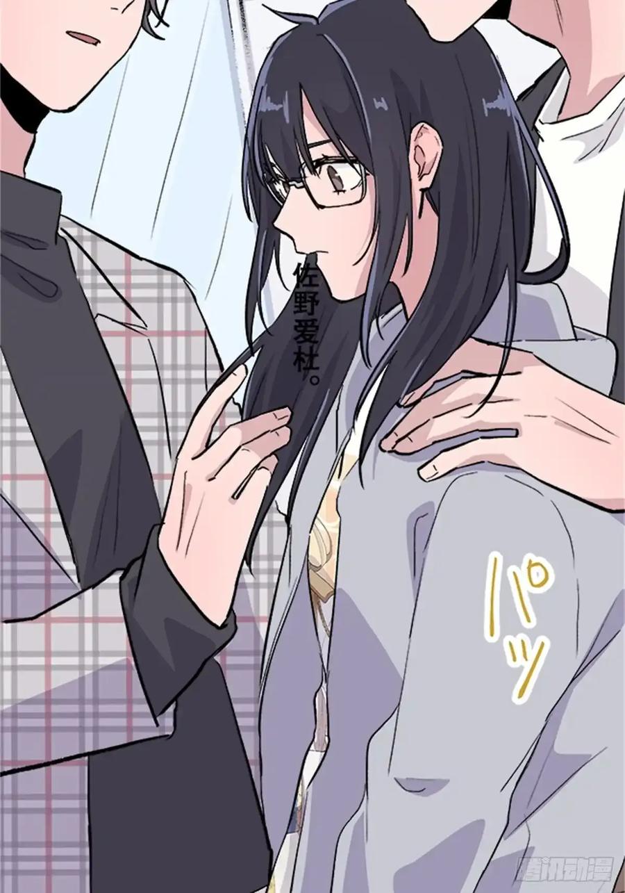 第83页