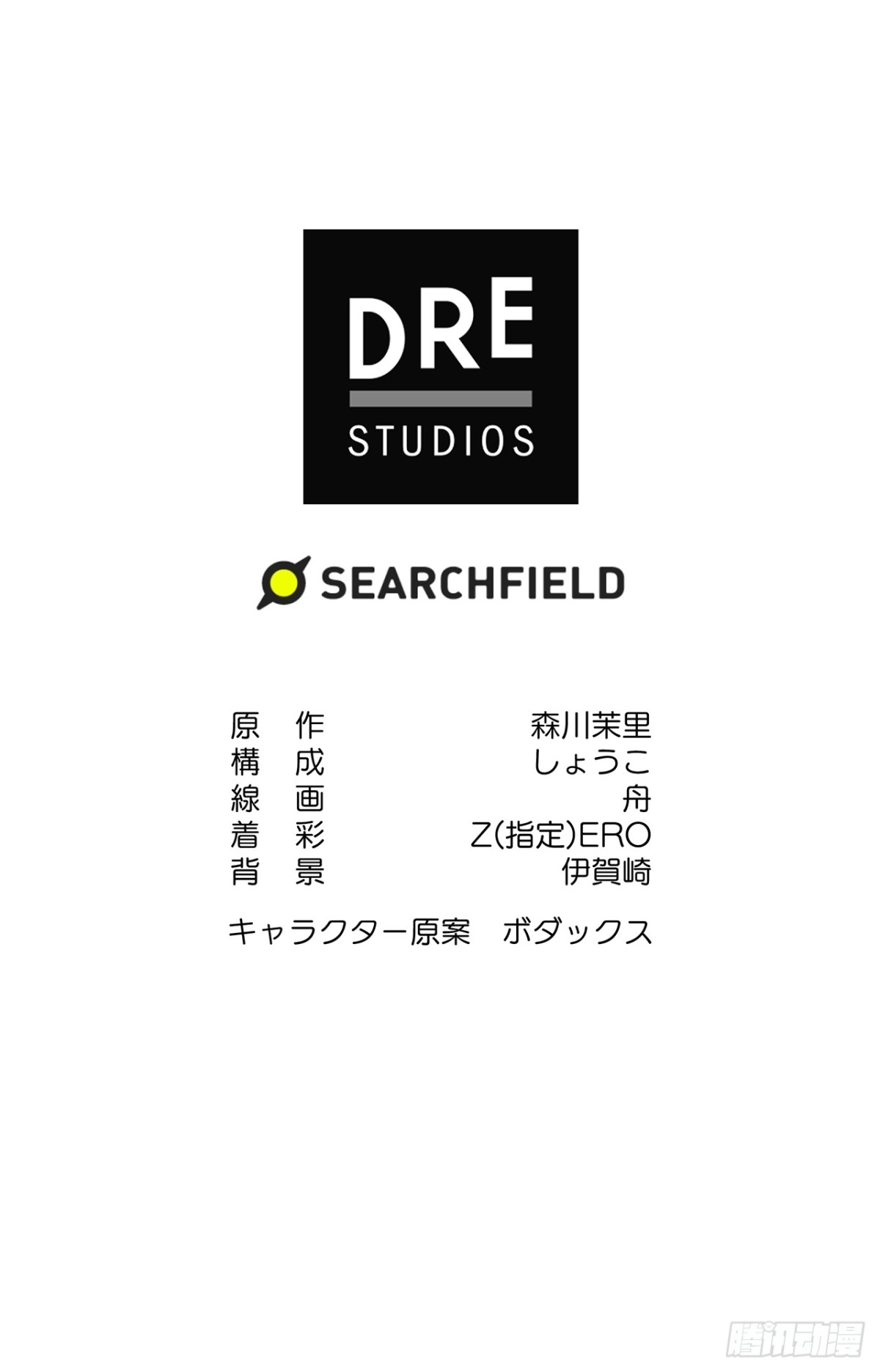 第79页