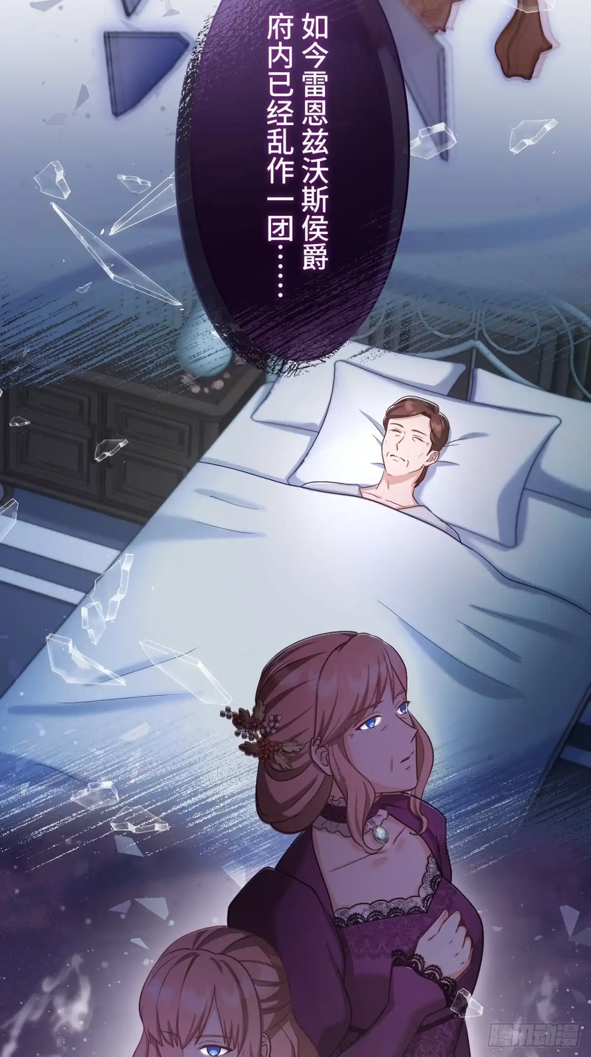 第59页