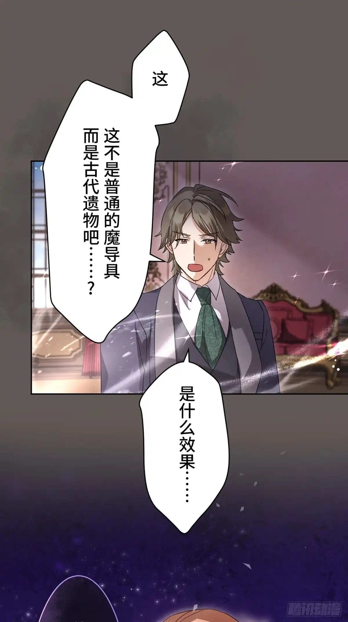 第47页
