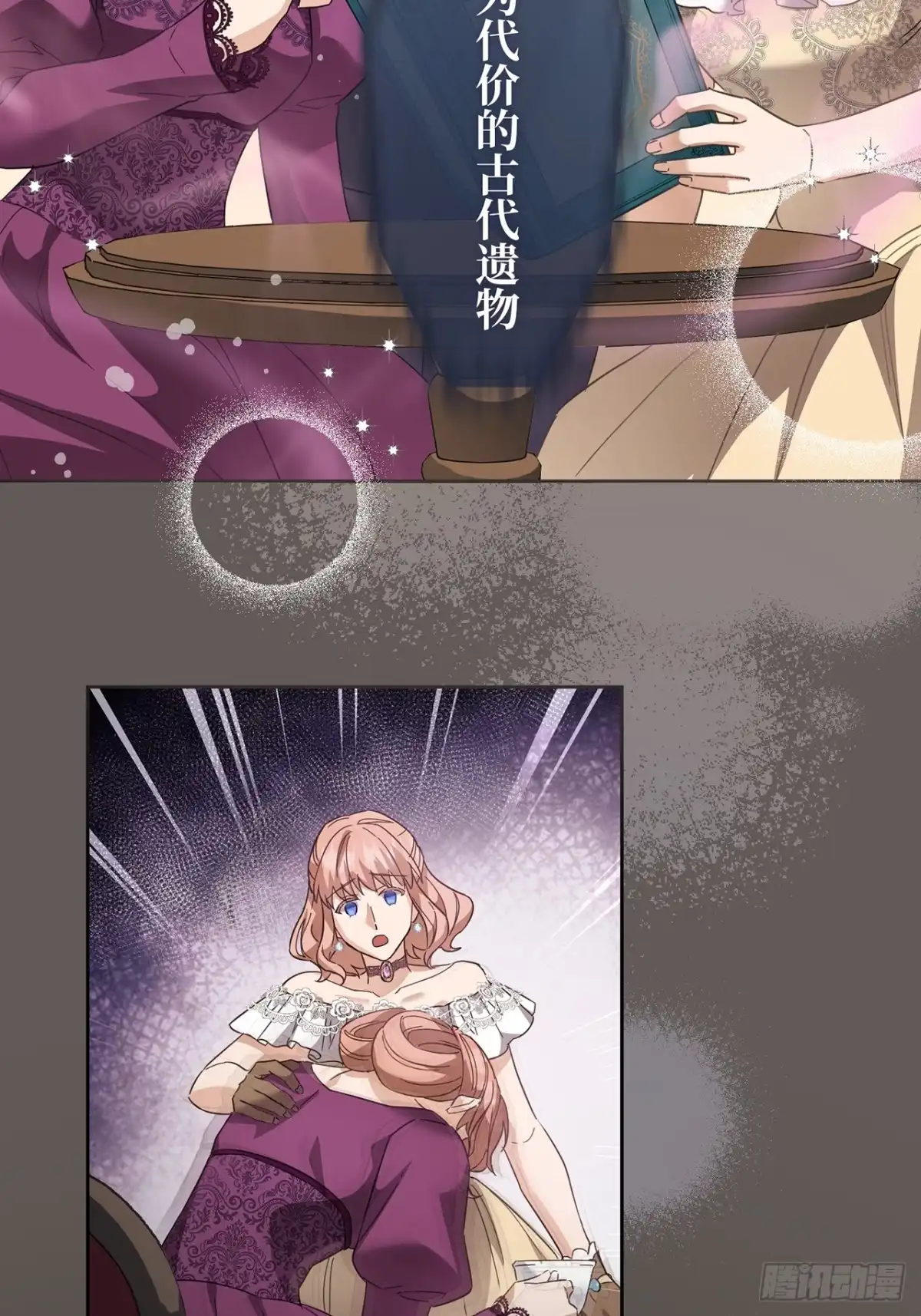 第56页