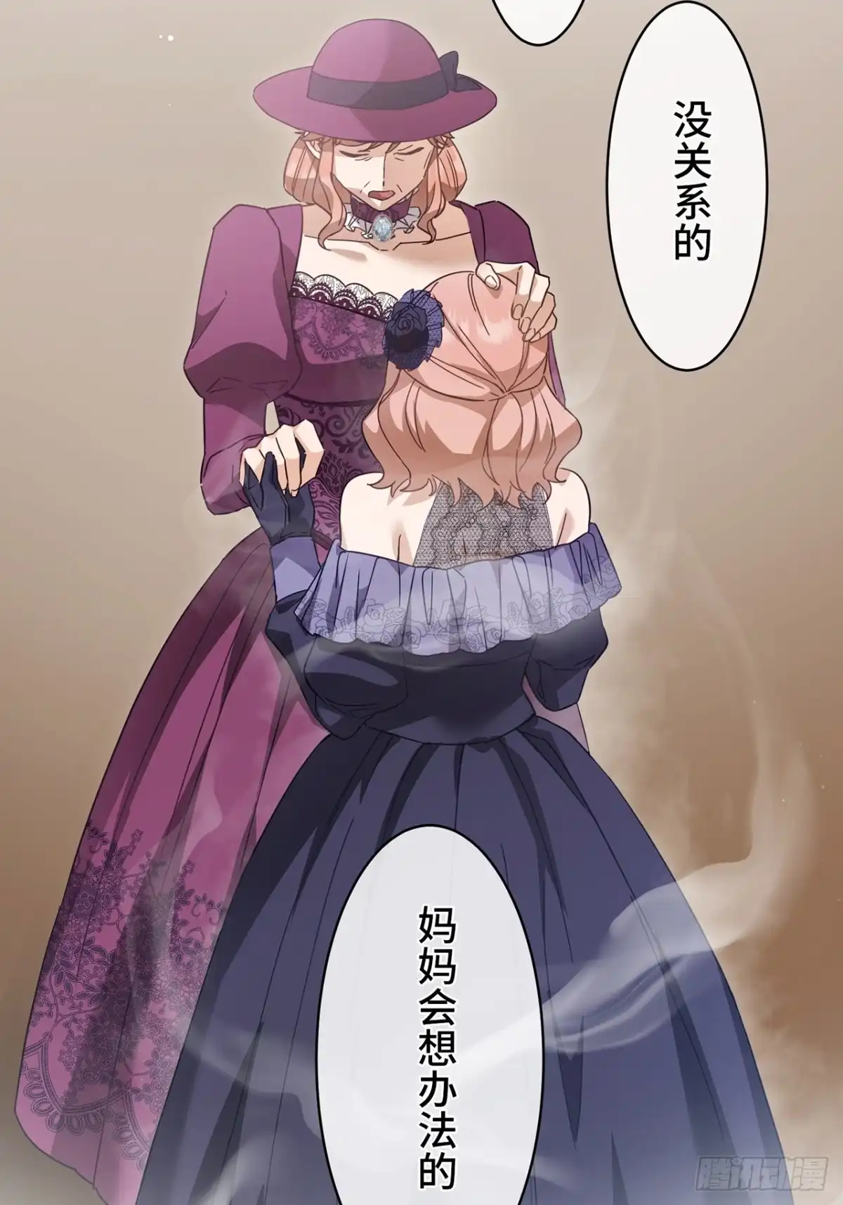 第63页