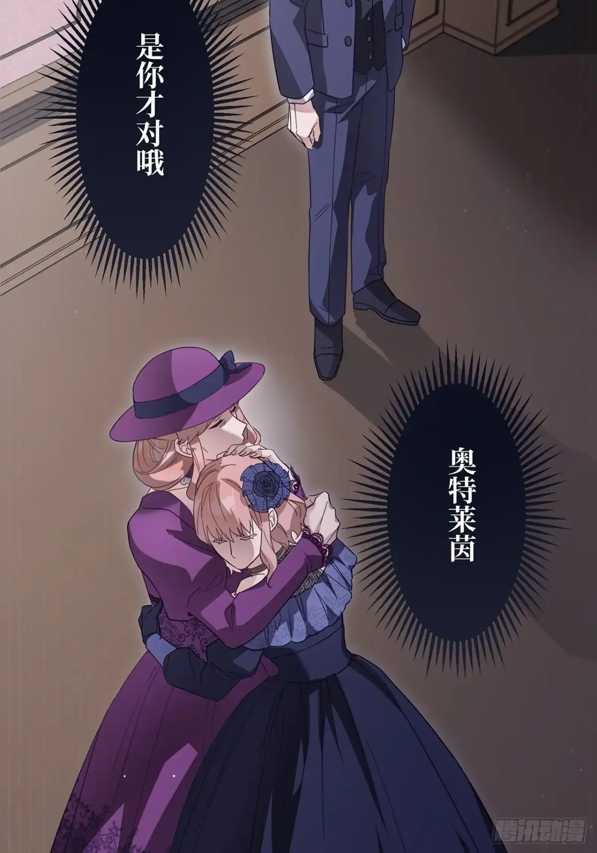第68页