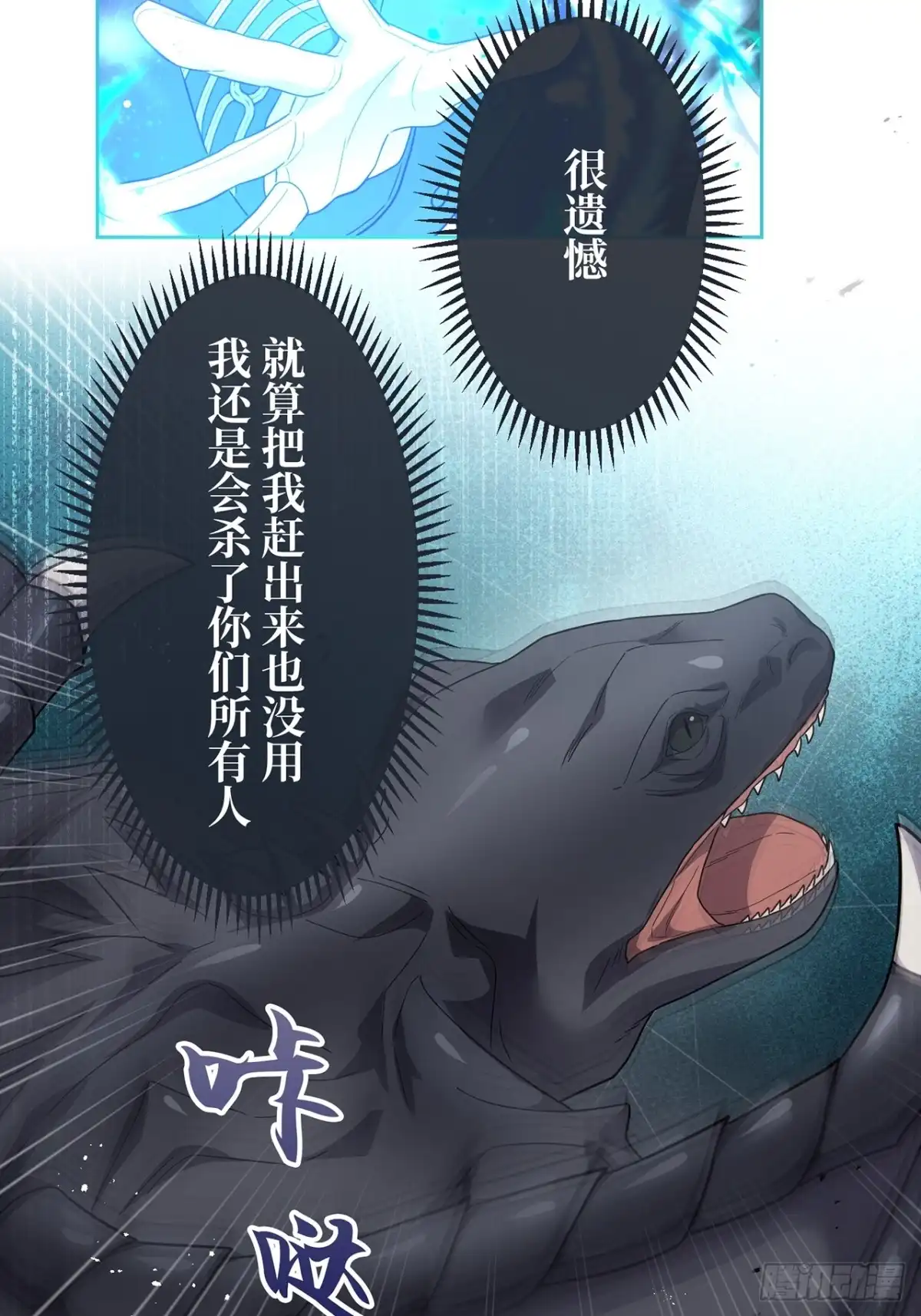 第49页