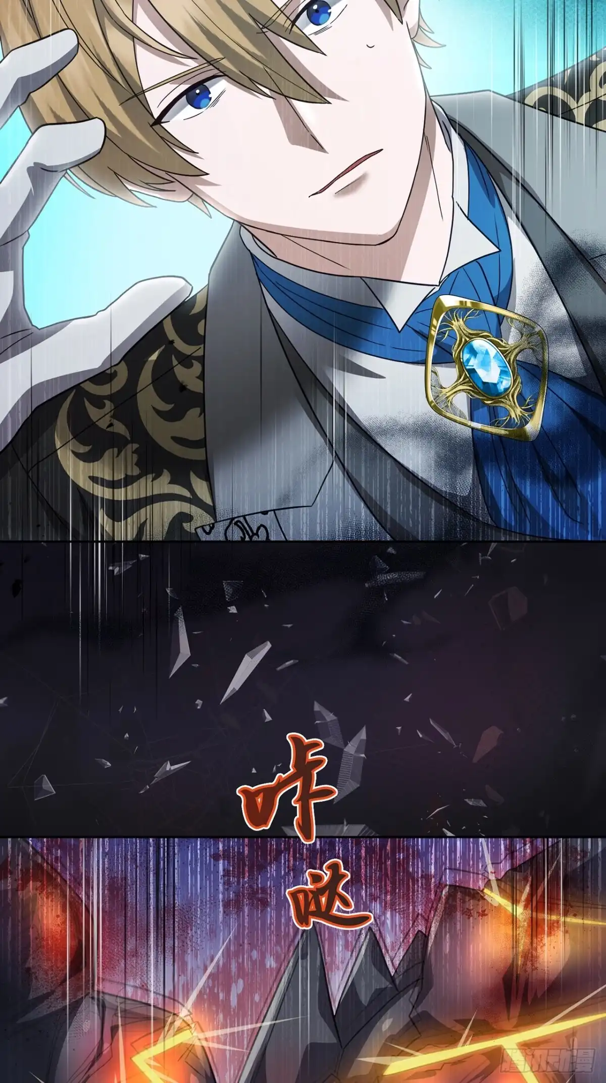 第66页
