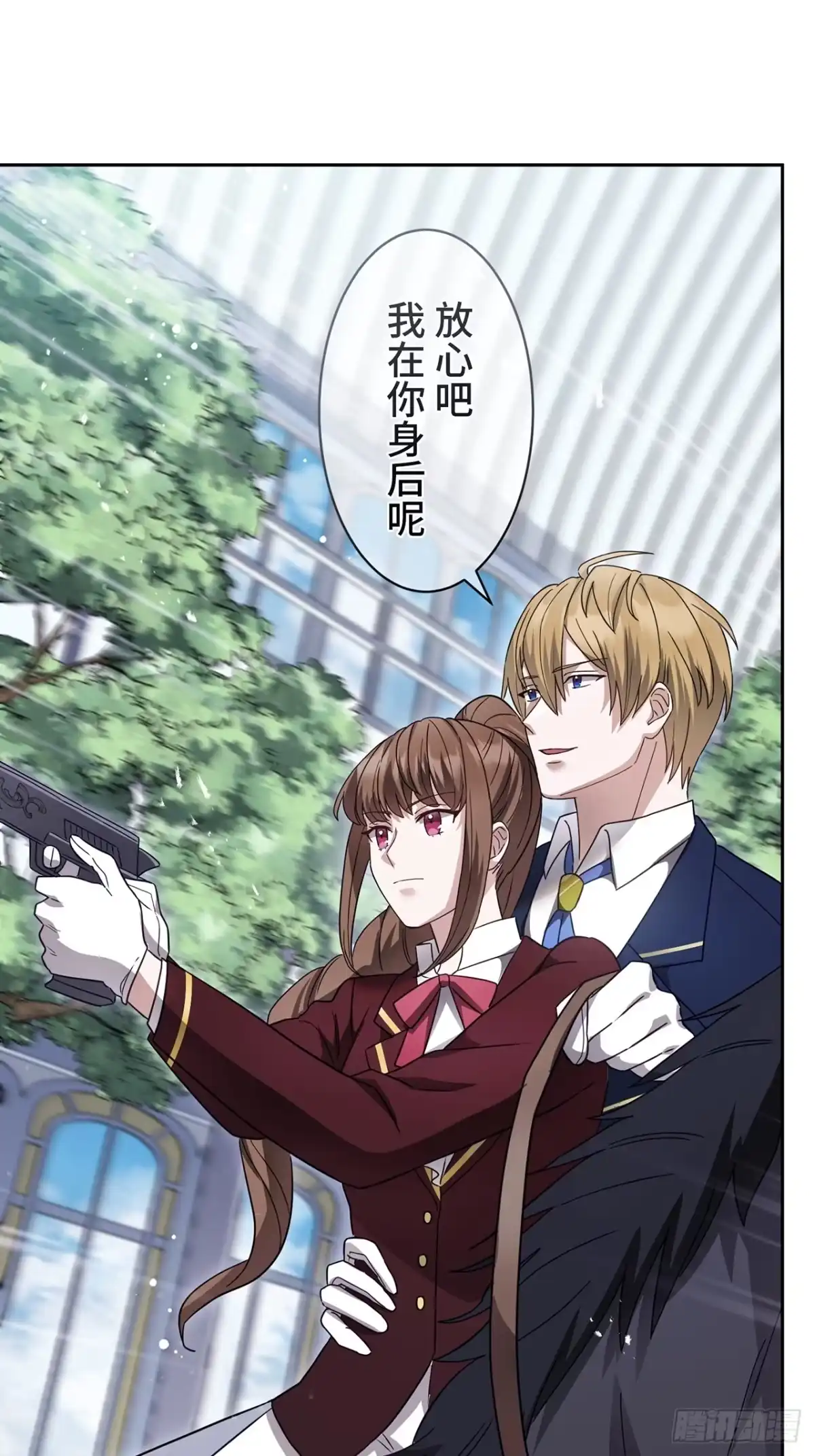 第36页