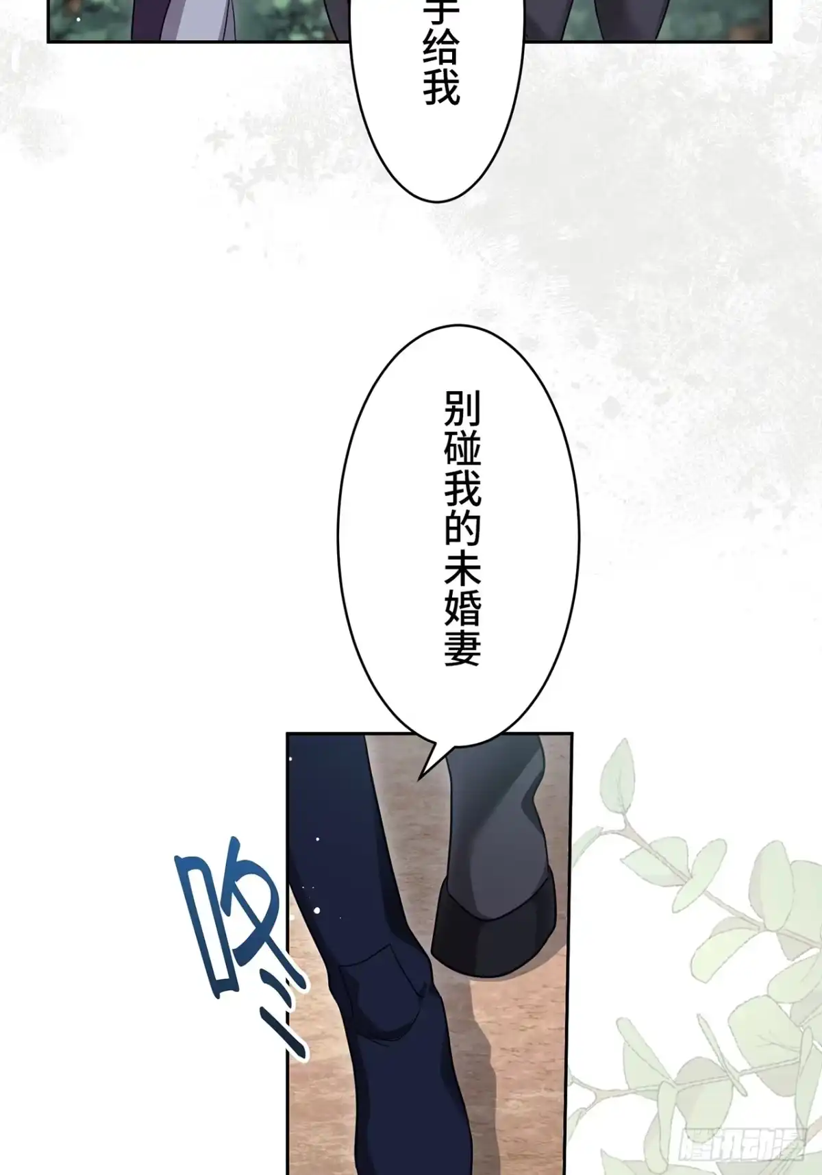 第50页