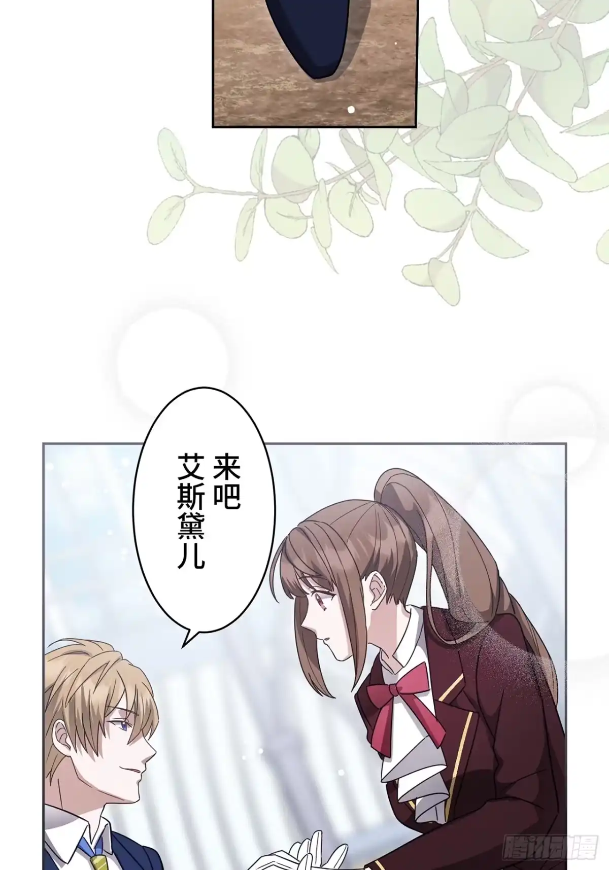 第51页
