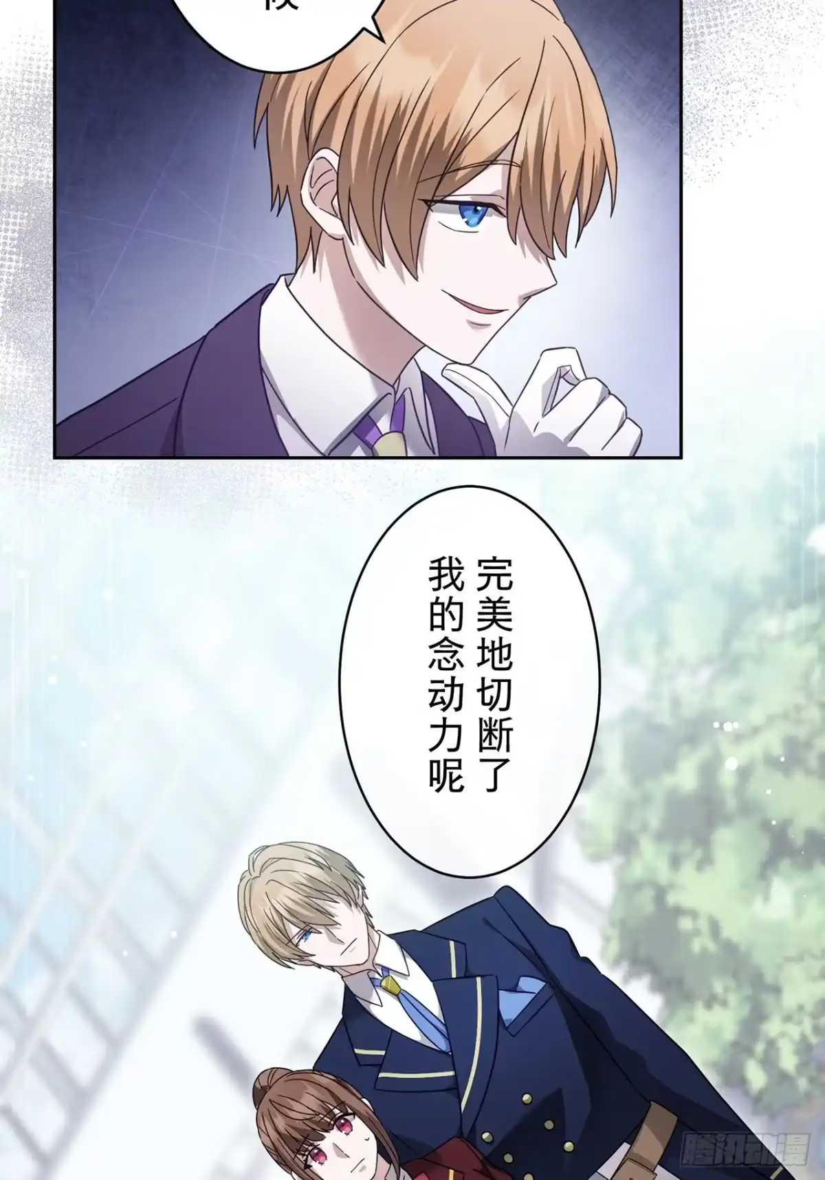 第65页