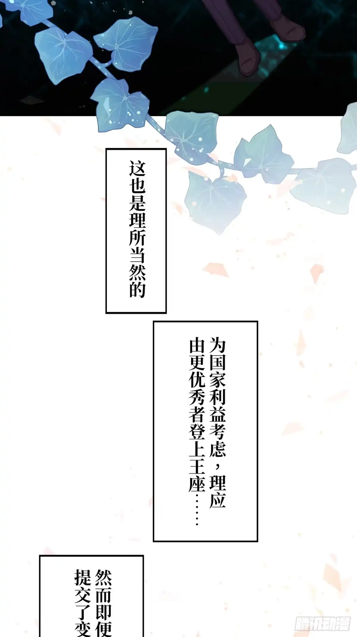 第58页