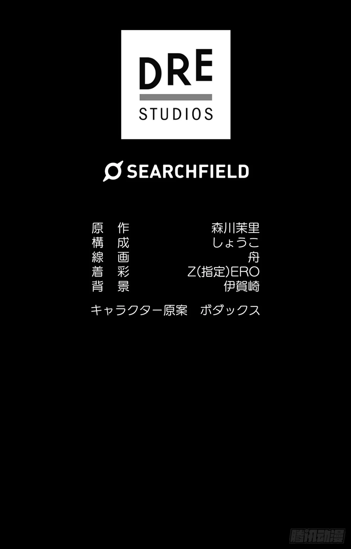 第82页