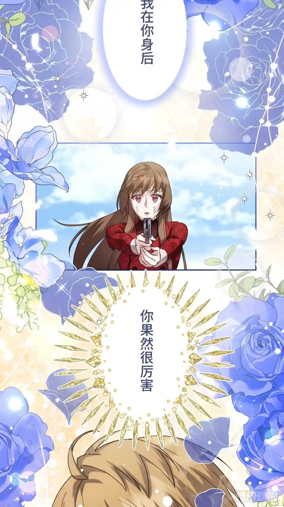 第65页