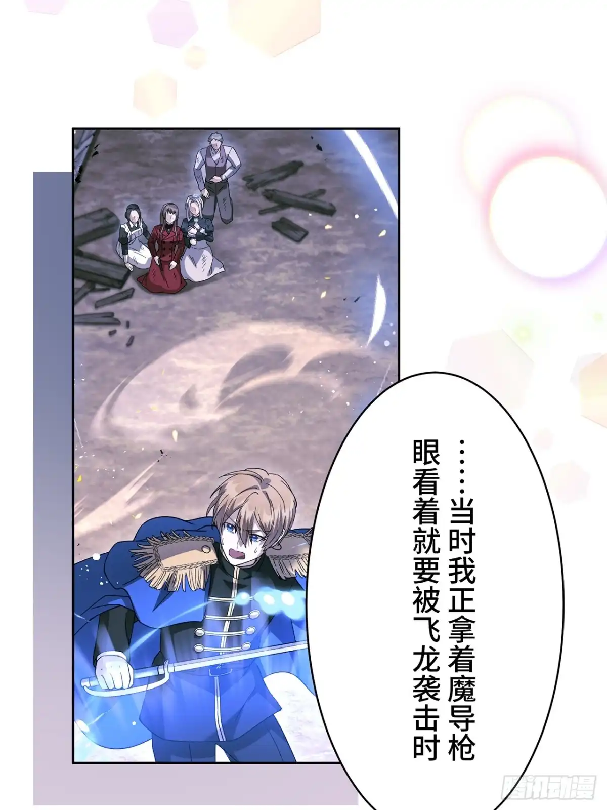 第56页