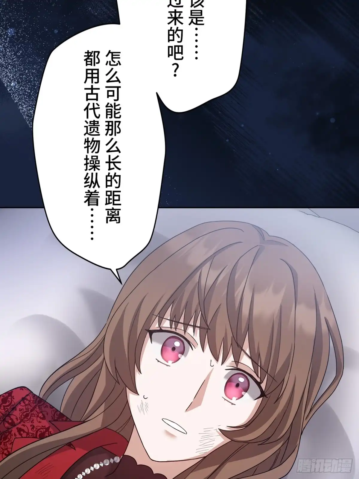 第65页