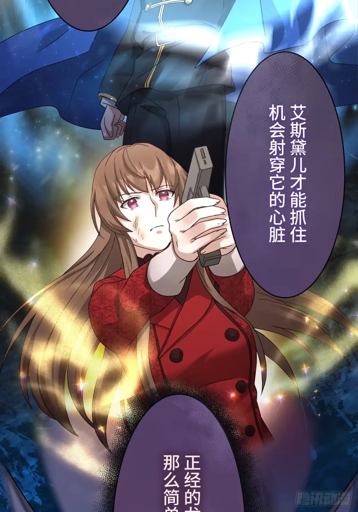 第65页