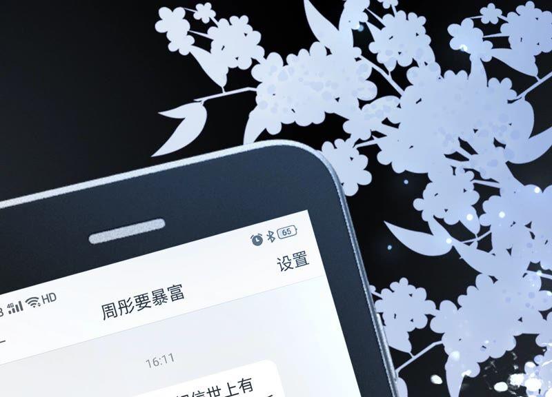 第95页