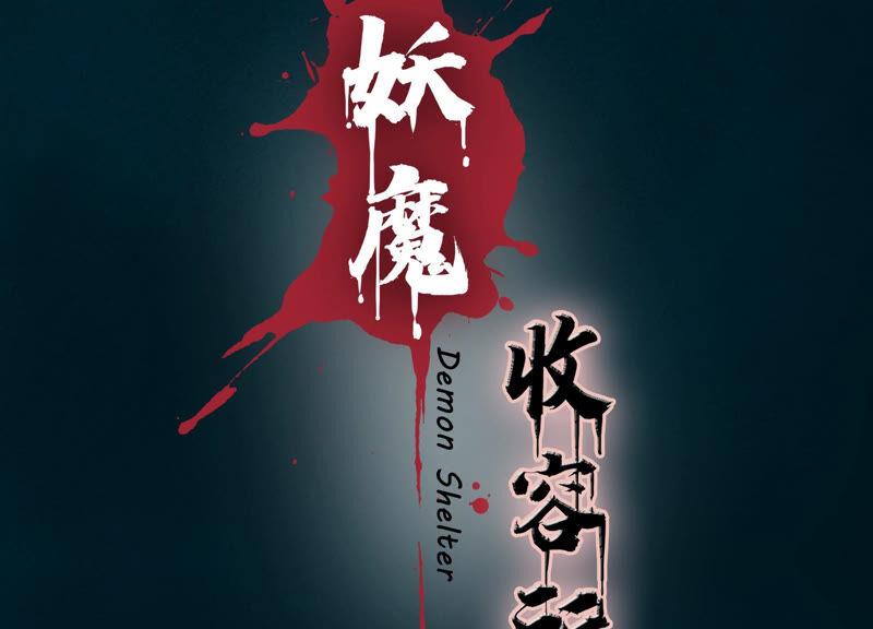 第75页