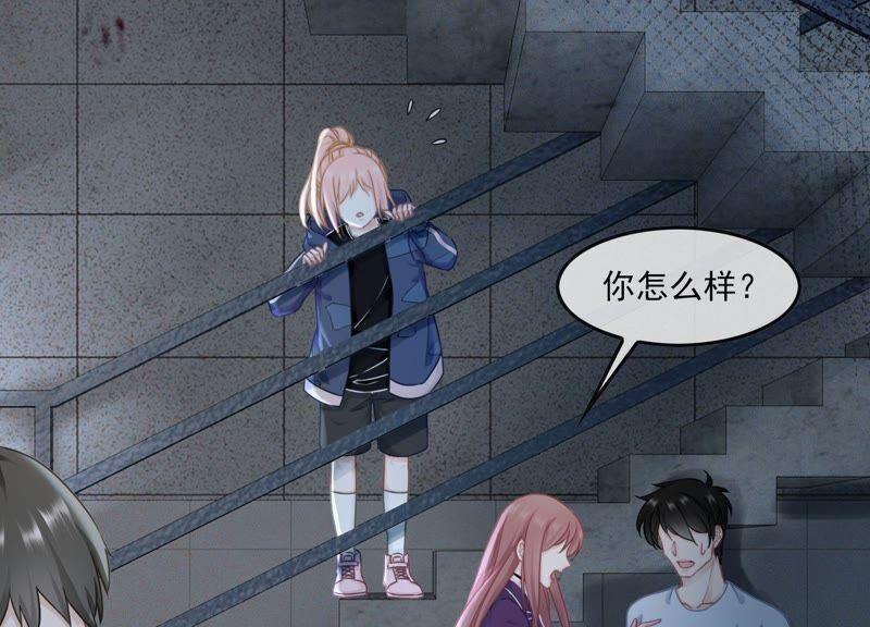 第64页