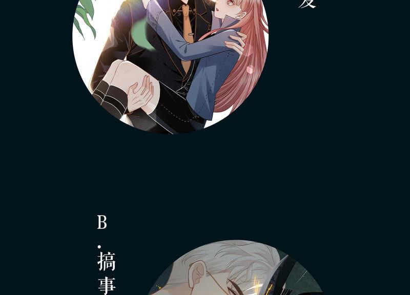 第158页