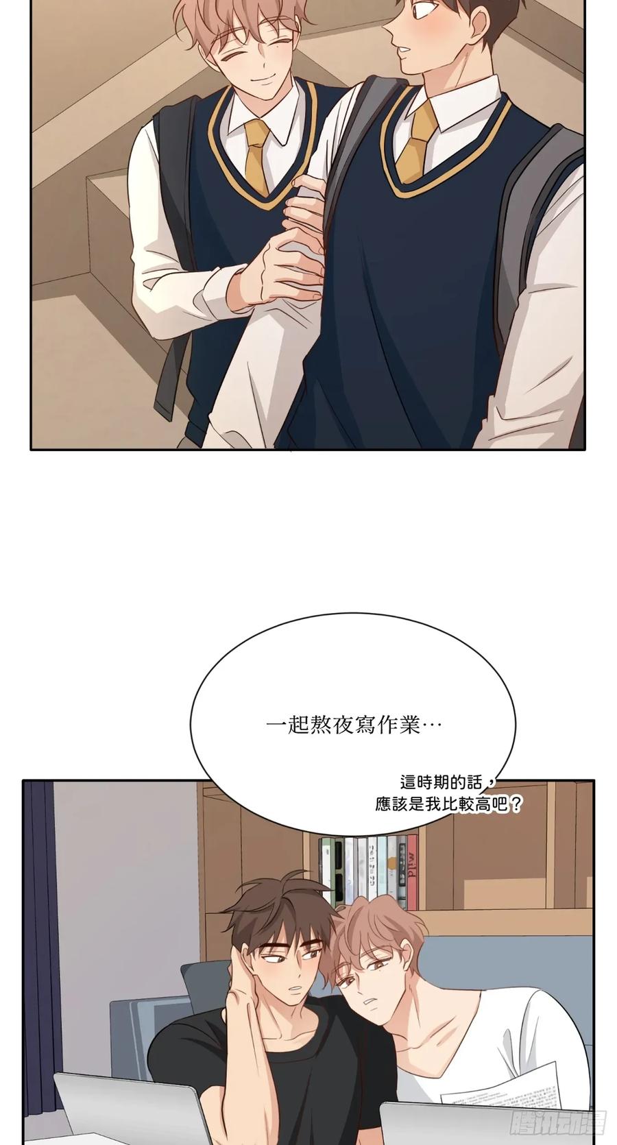 第56页