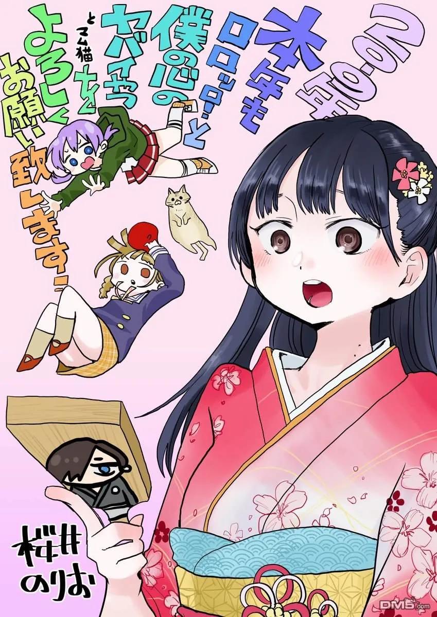 第41页
