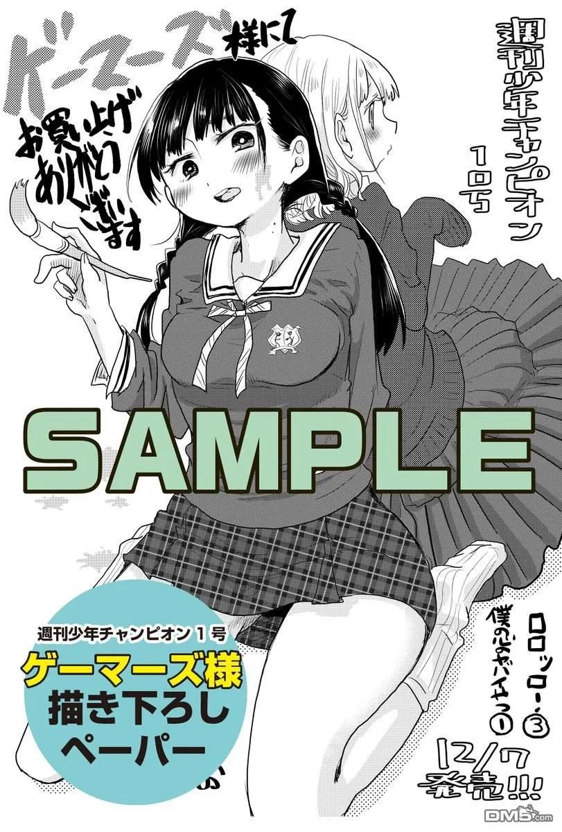 第51页