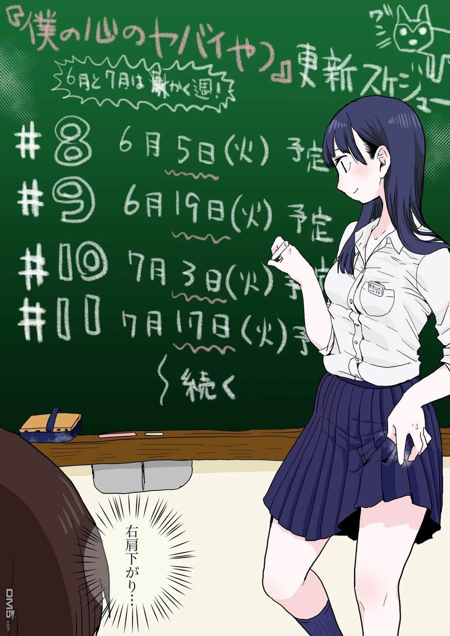第60页
