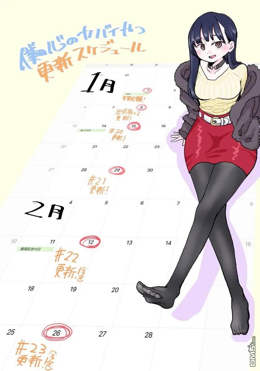 第62页