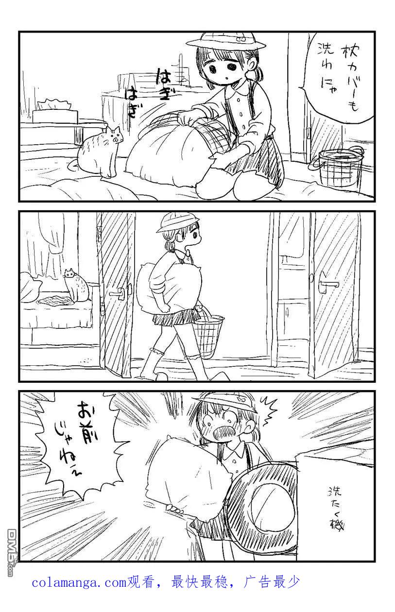 第68页