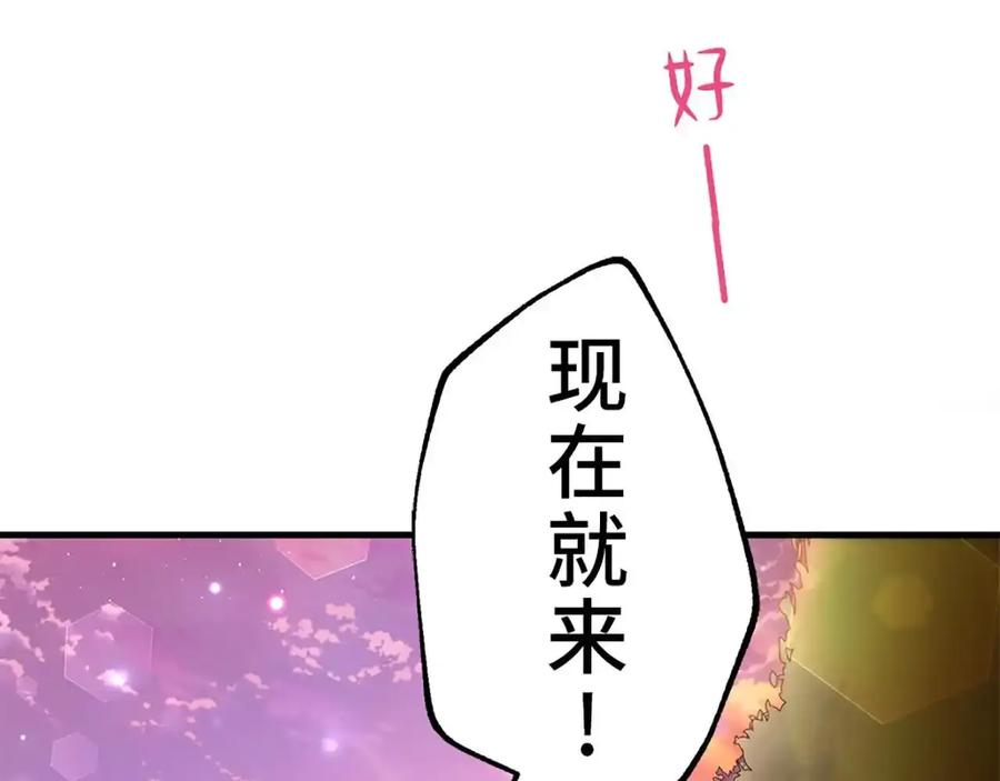 第199页