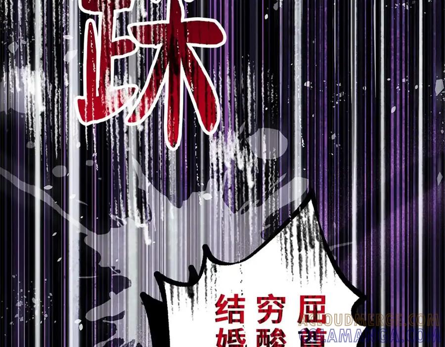 第225页