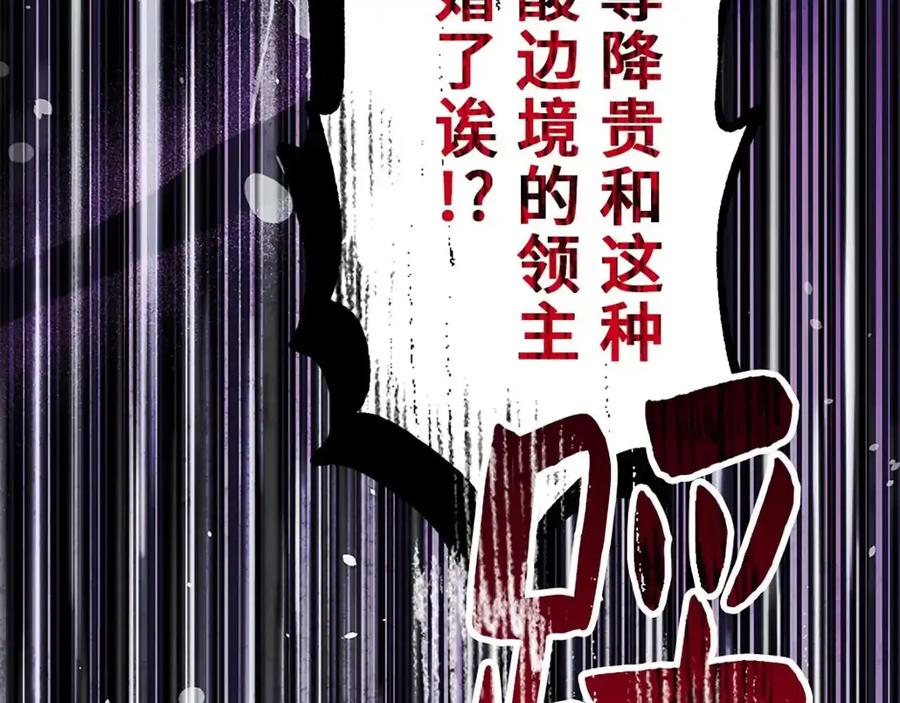 第226页