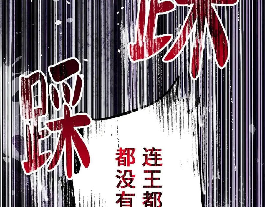 第227页