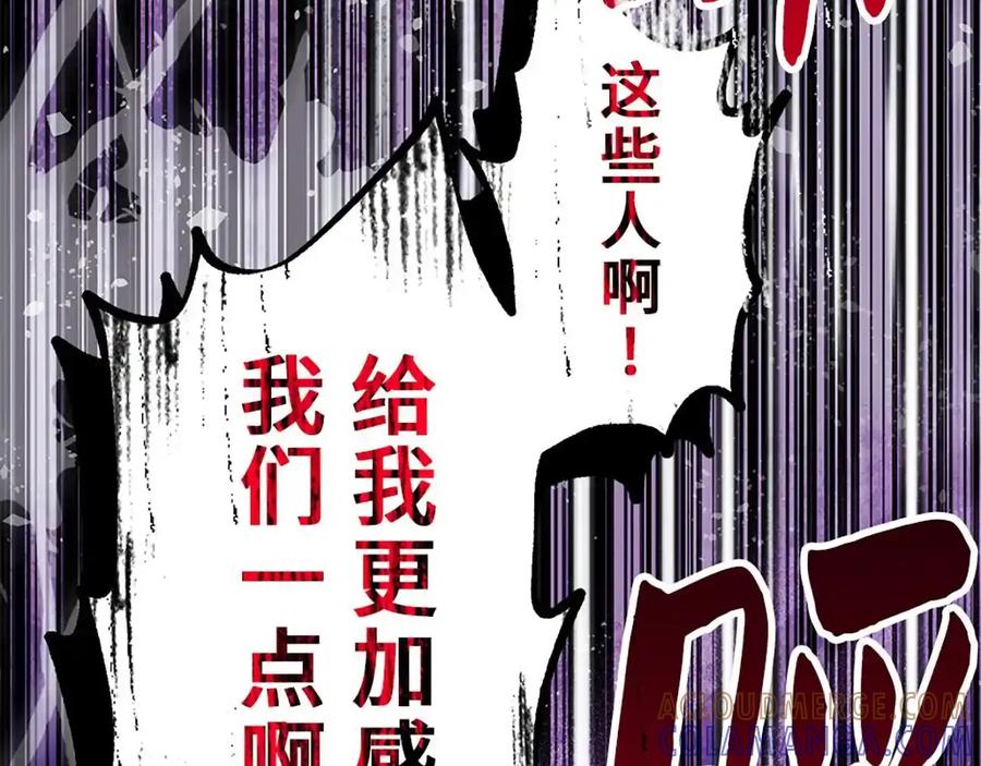 第229页