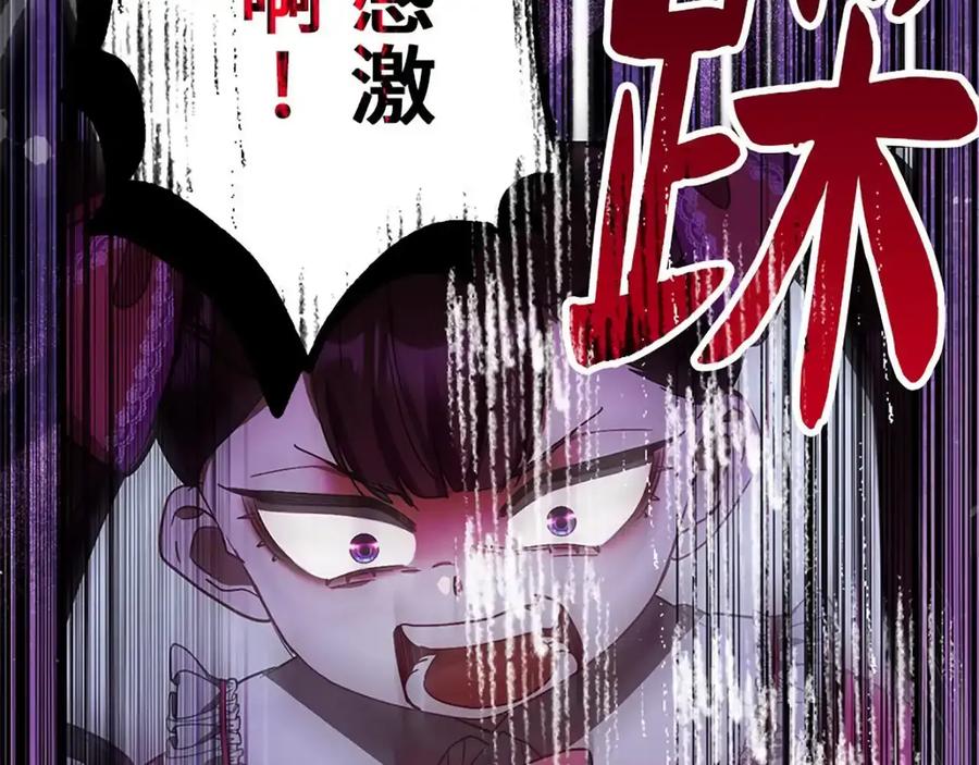 第230页