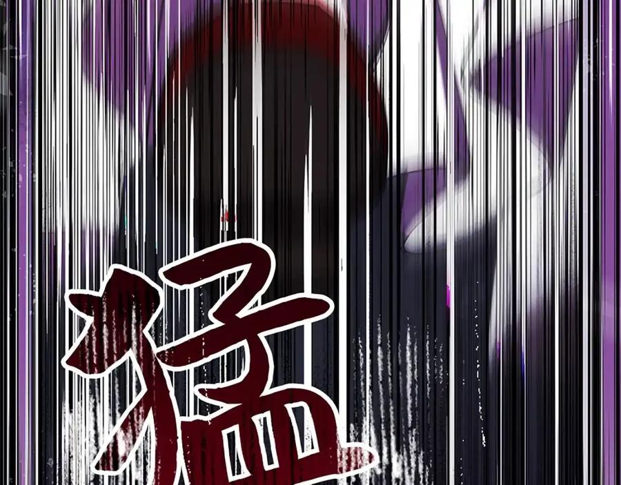 第232页