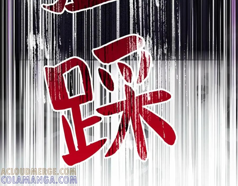 第233页