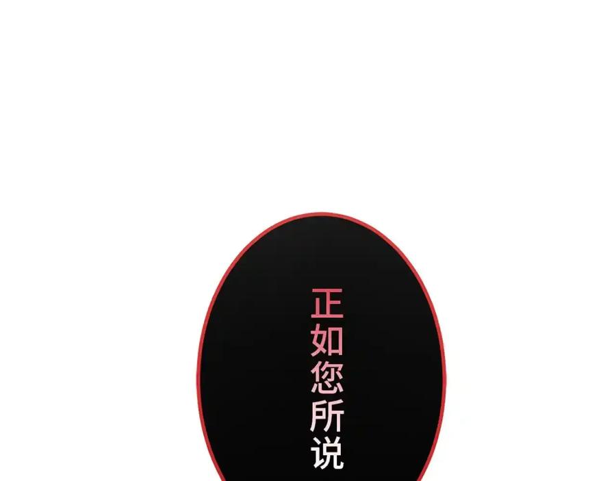 第235页