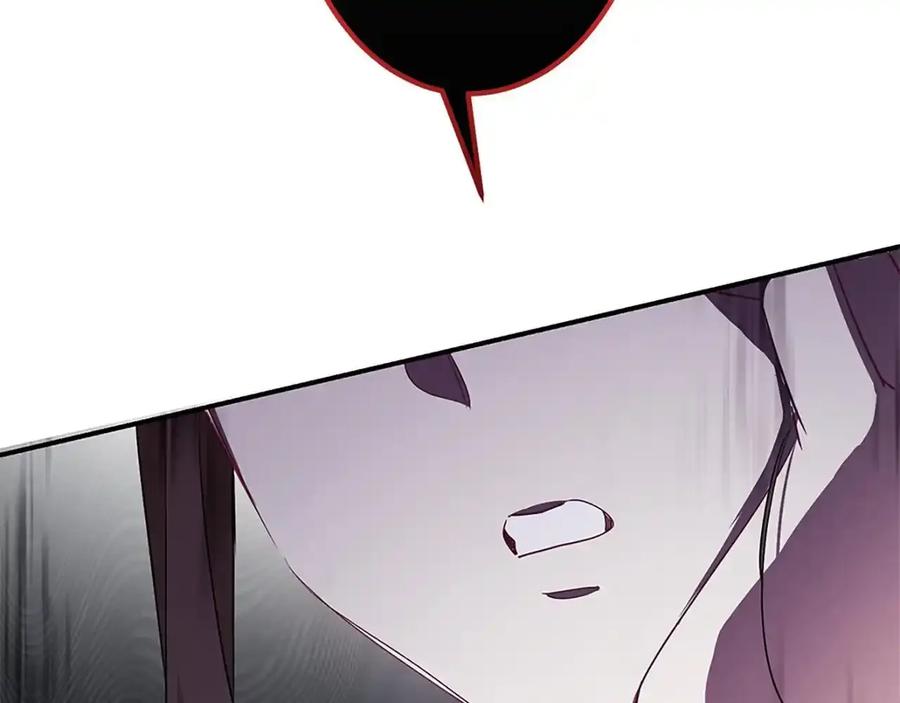 第236页
