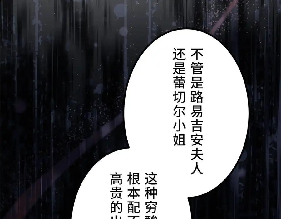 第238页