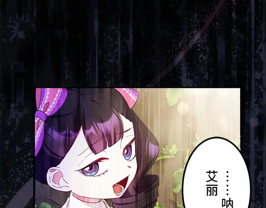 第243页